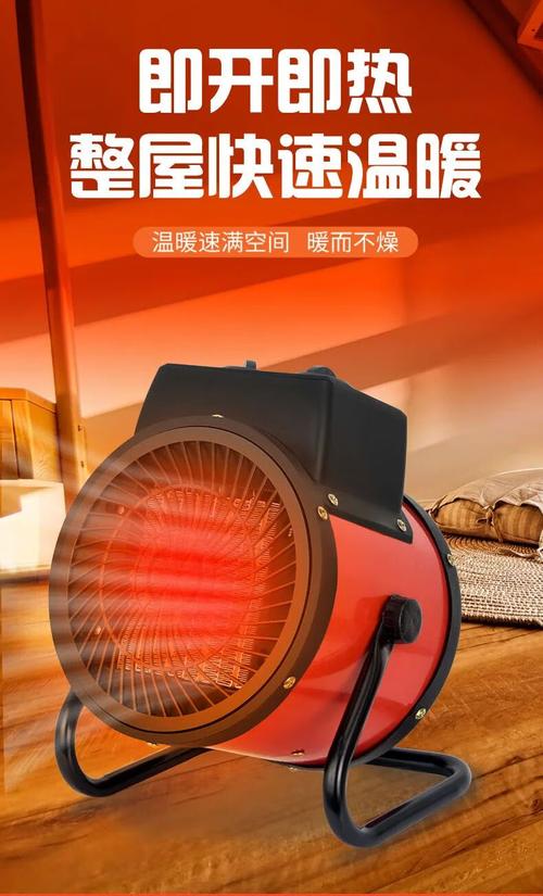 南宁工业取暖器维修指南