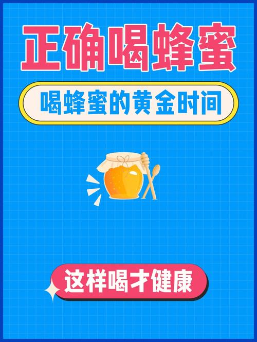 酸奶的益处与最佳饮用时间壹邦健康知识解析