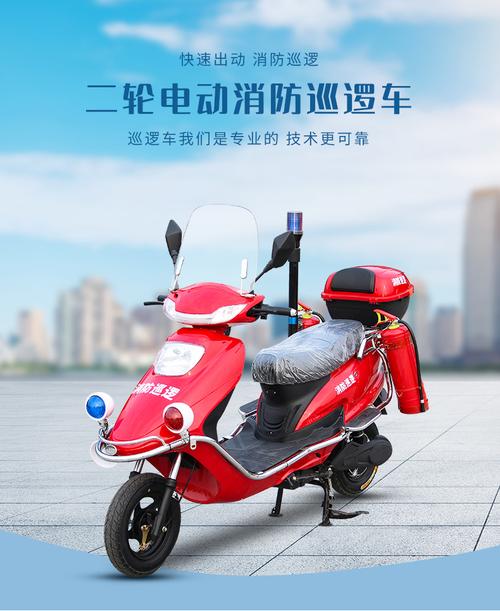 1.检查电瓶表面