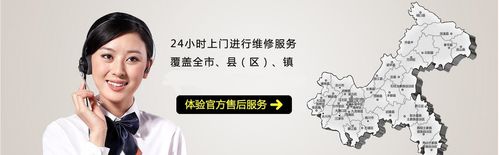 昆明儿童空调维修指南
