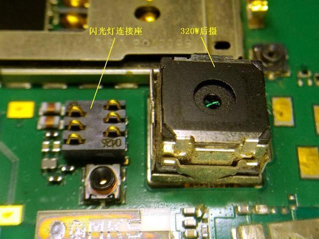 诺基亚800充电口维修指南