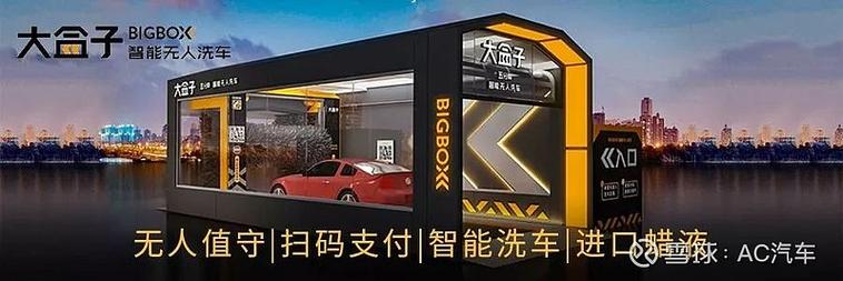 天际电饭煲售后维修点