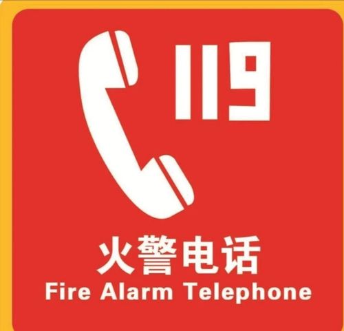 飞机维修工程有限公司