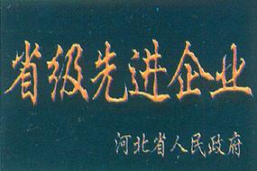渣浆泵生产厂