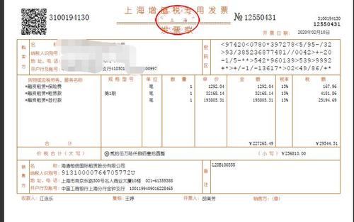 广州酒店冷库维修厂家有哪些