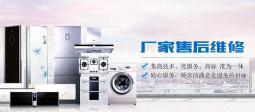 得力指纹锁初始密码