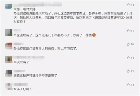 汽车维修厂管理