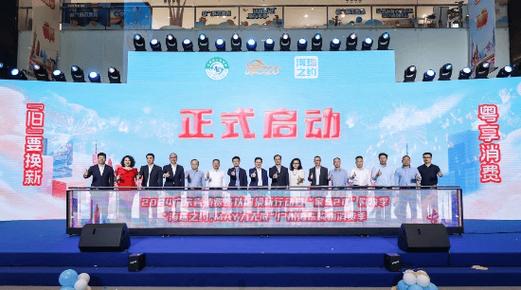 容声冰箱广州地区维修