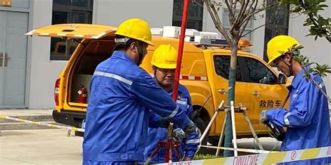 燃气巡检工岗位职责