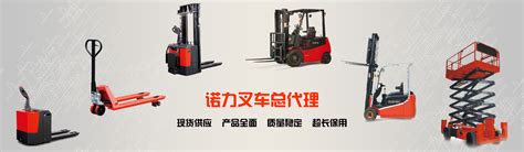 深圳叉车维修师傅最新招聘信息