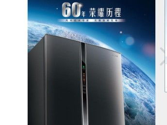 松下电冰柜维修服务