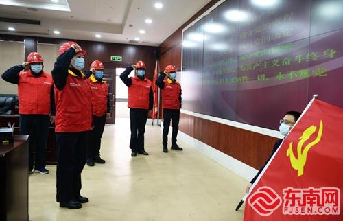 吉诺集团有限公司