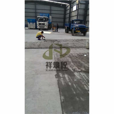 混凝土路面维修施工方案