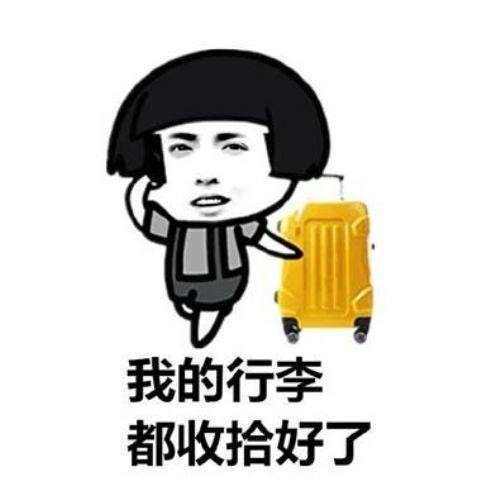 网上订秋正肥阳澄湖大闸蟹,订完显示订单状态待确认,是怎么回事