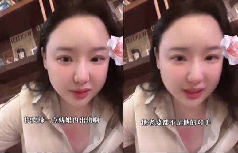 涂磊私生活风波法律与道德的双重审视
