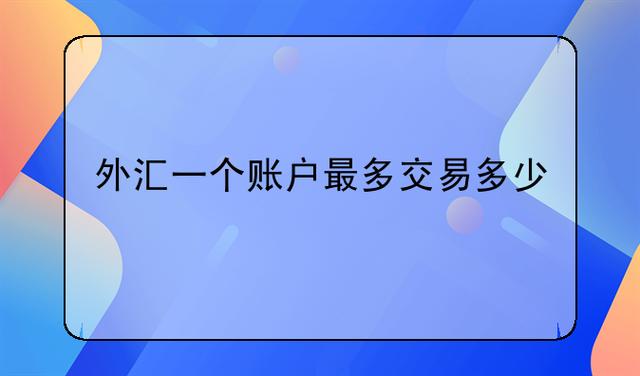 市场纪律的守护掐表预言涨停事件的深层分析与影响