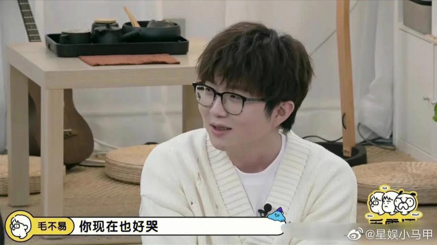 我们仨口碑崩盘毛不易的冷水与节目的困境

引言
在娱乐节目层出不穷的今天，我们仨作为一档以家庭生活为主题的真人秀节目，曾以其温馨、真实的家庭互动赢得了观众的喜爱。然而，随着节目的深入，尤其是毛不易在节目中的一次“泼冷水”事件，节目的口碑开始出现崩盘，观众对节目的评价也从最初的期待转为失望。本文将探讨我们仨口碑崩盘的原因，以及节目面临的困境。

毛不易的冷水事件
在我们仨的某一集中，毛不易对节目的某些环节提出了尖锐的批评，认为节目过于做作，失去了真人秀应有的真实性。这一言论被观众广泛传播，引起了极