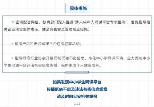 耶伦如何 帮助 中国卖贵货