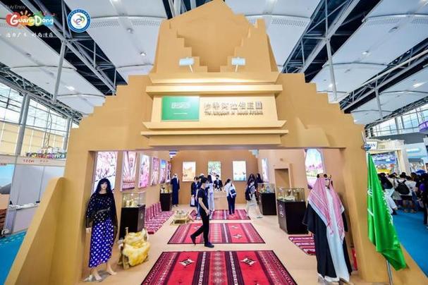 自然探险之旅