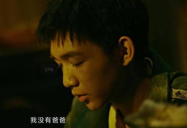 看不见影子的少年边杰的隐秘轨迹与命运伏笔