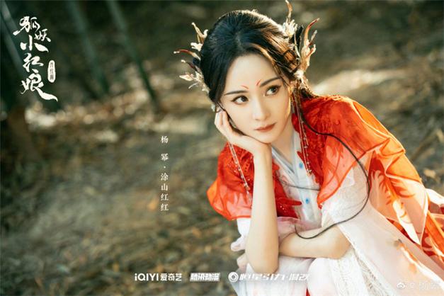 狐妖小红娘月红篇与朱同在三年级丢失了超能力探索奇幻与成长的交织之旅