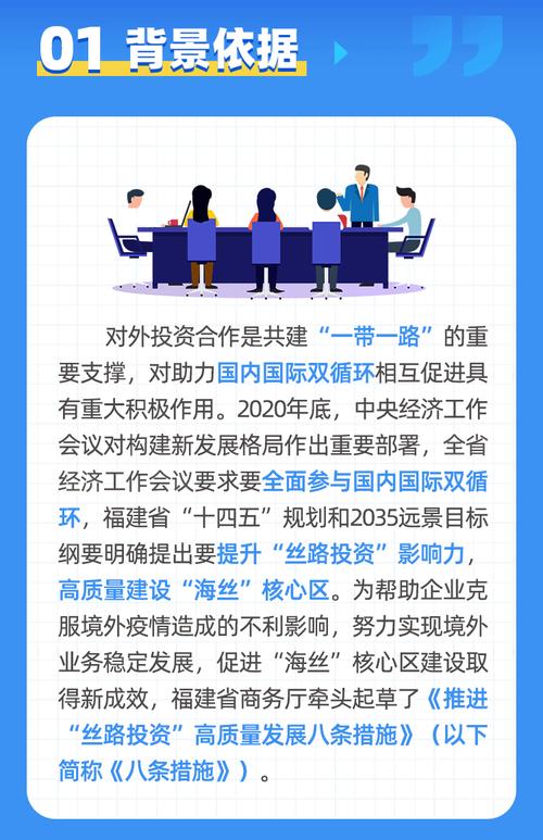 证券市场投资策略多重压力充分释放，围绕回归本源推进高质量发展