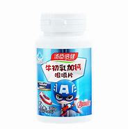天然钙库孩子成长的秘密武器

引言
在孩子的成长过程中，营养的摄入尤为关键，尤其是钙质的补充。钙不仅是构成骨骼和牙齿的主要成分，还参与神经传导、肌肉收缩等重要生理功能。近年来，一种被誉为“天然钙库”的食物逐渐受到家长们的青睐，其钙含量高达牛奶的数倍，成为促进孩子骨骼健康、加速成长的理想选择。

天然钙库的奥秘
这种神奇的食物就是——海藻。海藻是一种生长在海洋中的植物，含有丰富的矿物质和微量元素，尤其是钙的含量极高。据研究，海藻中的钙含量是牛奶的数倍，且更易被人体吸收。海藻中的钙质以天然有机形式存