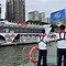 广西2021年台风