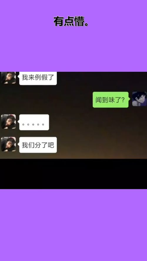 腾亚精工：年度境外收入占营收%