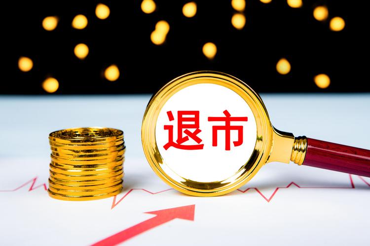 一、基础概念