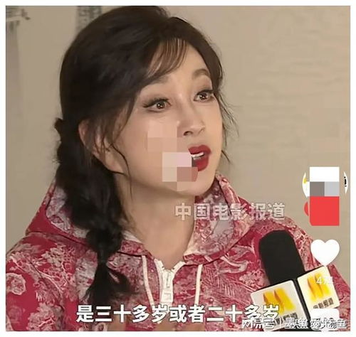 刘晓庆说演年轻人完全没有问题：保持得好，对自己有信心
