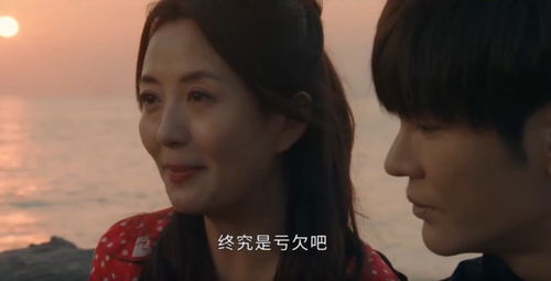 《玫瑰的故事》结局，原来傅家明影响如此之大，方庄二人真心难比