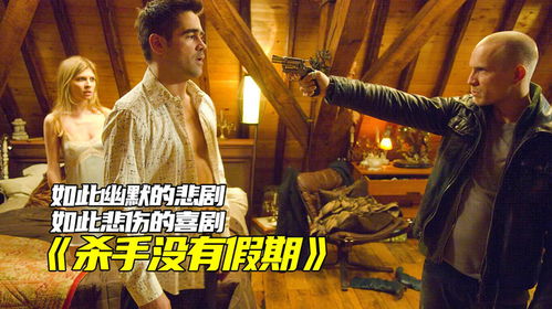 《误杀》《唐探》后，柯汶利为何执着于《默杀》，一口气要拍两次