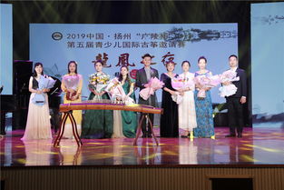 台湾民间乐团来黔交流以古筝为媒共话音乐之美