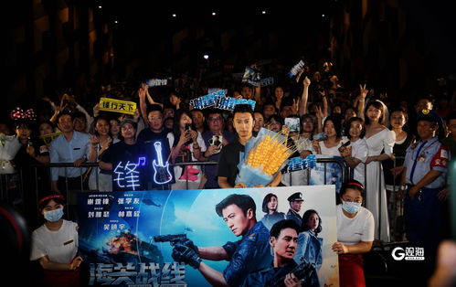 福利时间电影《海关战线》路演导演曝张学友演技封神名场面幕后