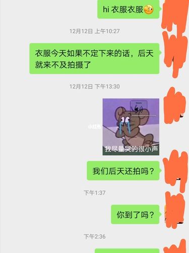 教我怎么拍的
