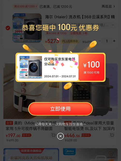汽车整车板块早盘震荡下挫，海马汽车跌超%