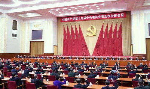 把脉产业新发展机构解读中央政治局会议