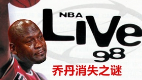 王毅与沙利文第五次会晤，深化合作，共谋发展——亮点解析