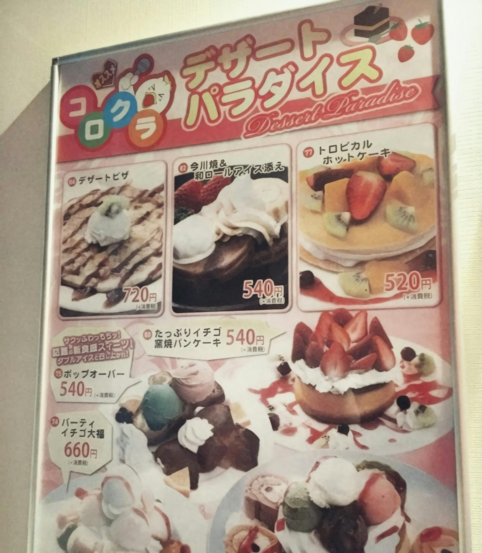 初尝烹饪乐趣，成为萌新小厨娘的指南
