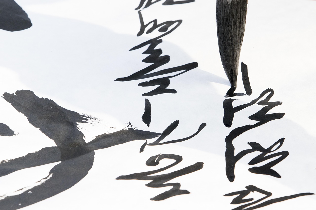 语言的力量——语倾三峡水，荡涤心灵的智慧之流