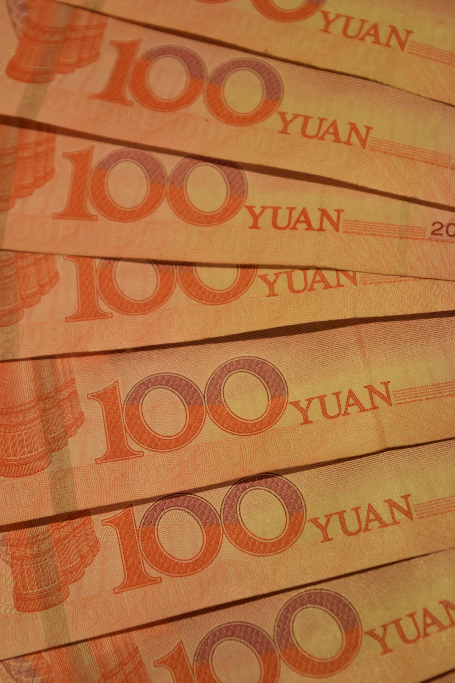 2020年，中国大事记，从疫情到经济复苏